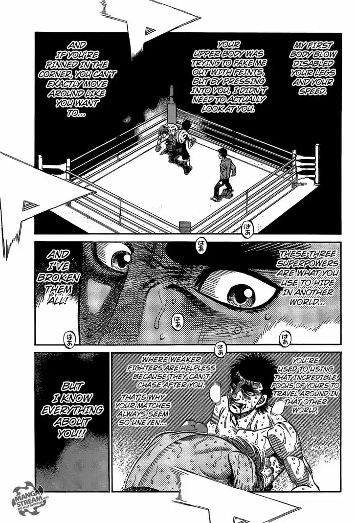 Granblue Fantasy dj - Sono Hitokoto wa Hajime no Ippo Ch.1026