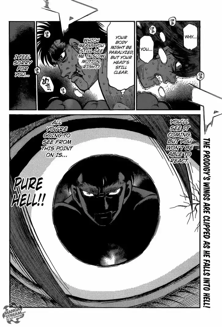 Granblue Fantasy dj - Sono Hitokoto wa Hajime no Ippo Ch.1026