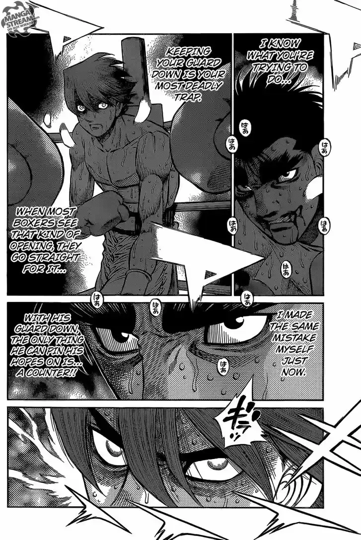 Granblue Fantasy dj - Sono Hitokoto wa Hajime no Ippo Ch.1027