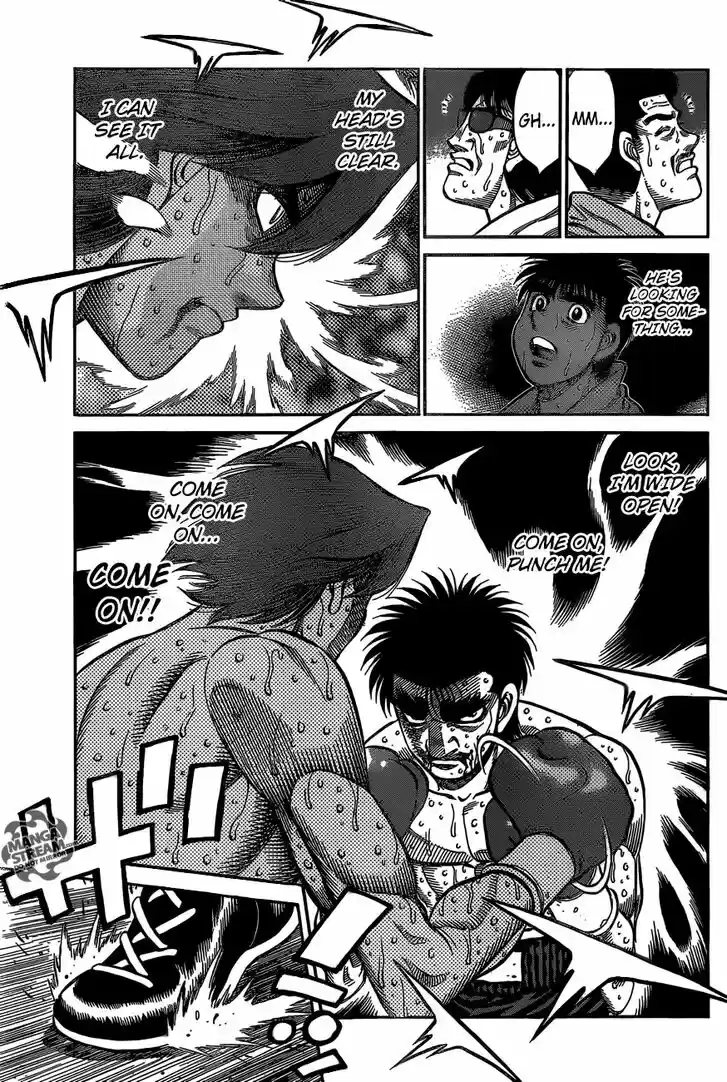 Granblue Fantasy dj - Sono Hitokoto wa Hajime no Ippo Ch.1027