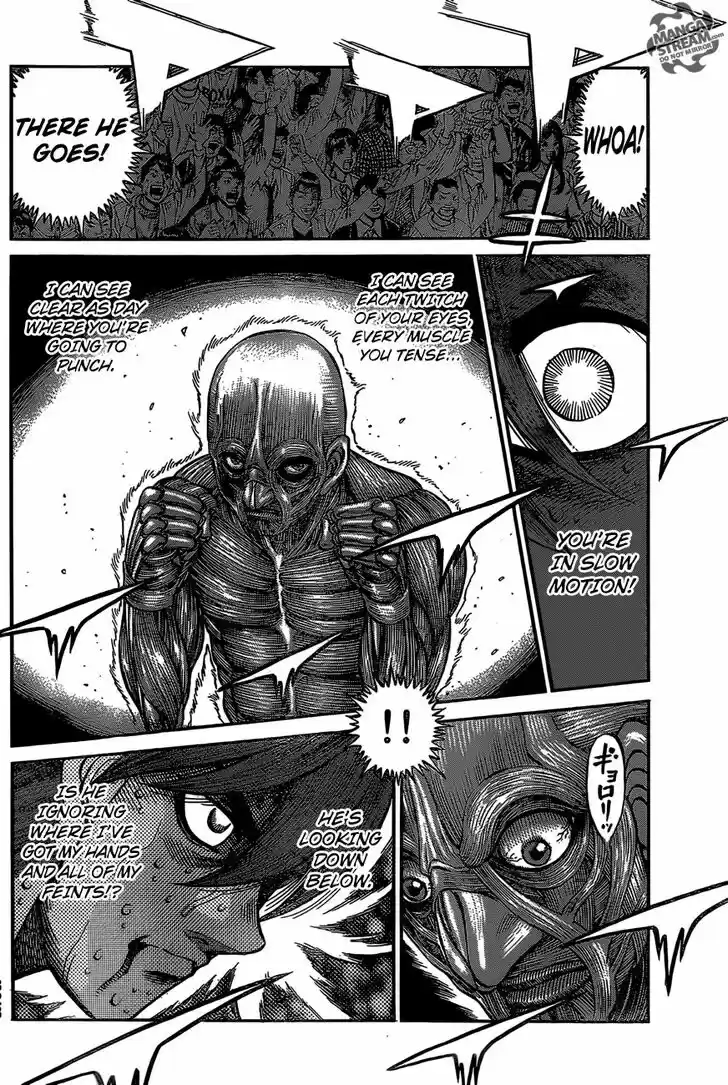 Granblue Fantasy dj - Sono Hitokoto wa Hajime no Ippo Ch.1027