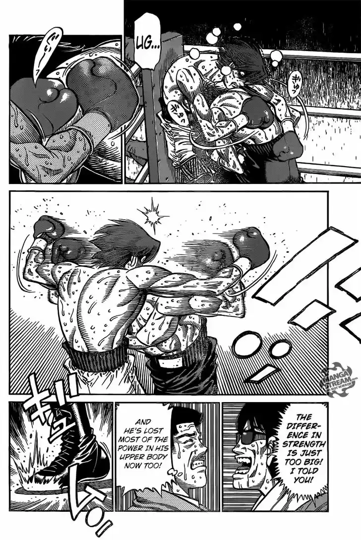 Granblue Fantasy dj - Sono Hitokoto wa Hajime no Ippo Ch.1027