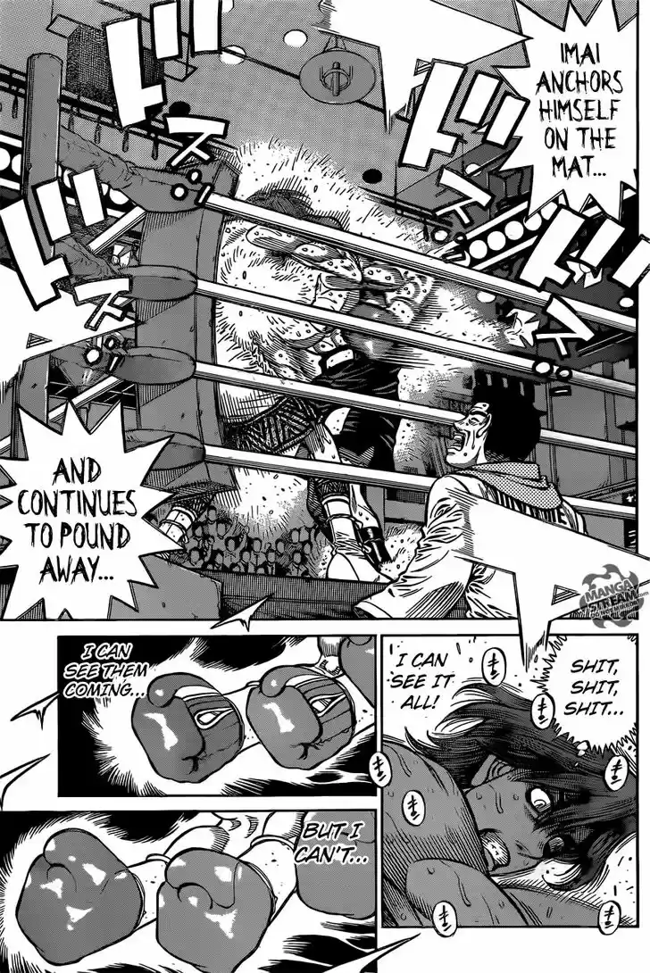 Granblue Fantasy dj - Sono Hitokoto wa Hajime no Ippo Ch.1027