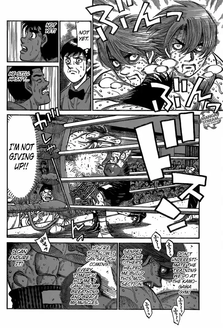 Granblue Fantasy dj - Sono Hitokoto wa Hajime no Ippo Ch.1028