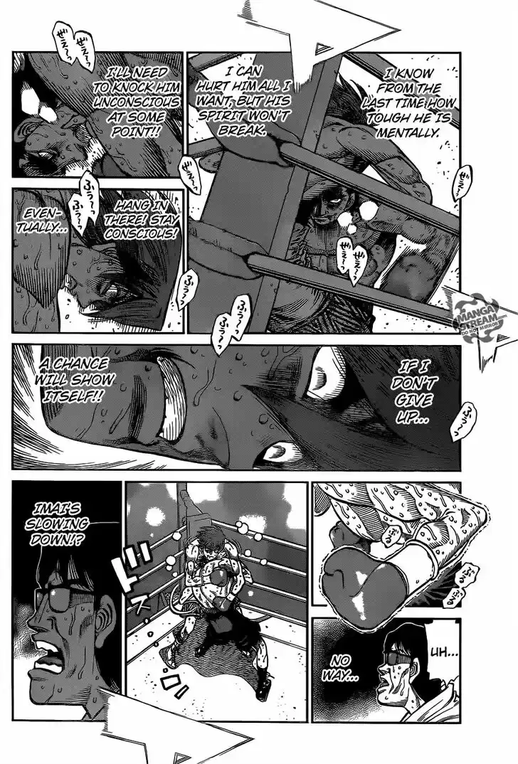 Granblue Fantasy dj - Sono Hitokoto wa Hajime no Ippo Ch.1028