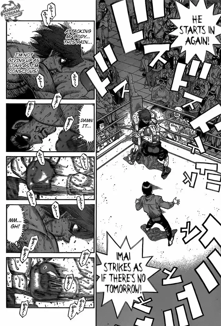 Granblue Fantasy dj - Sono Hitokoto wa Hajime no Ippo Ch.1028