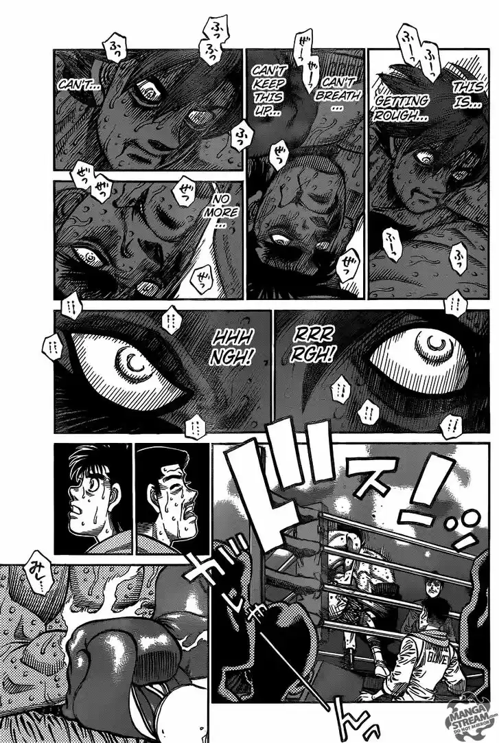 Granblue Fantasy dj - Sono Hitokoto wa Hajime no Ippo Ch.1028