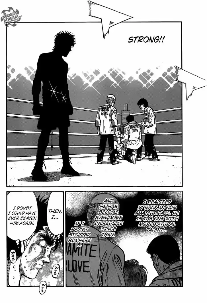 Granblue Fantasy dj - Sono Hitokoto wa Hajime no Ippo Ch.1029