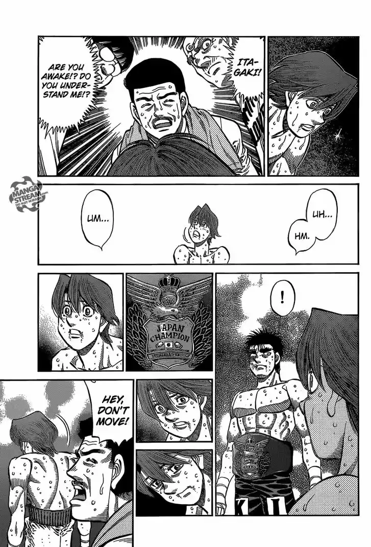 Granblue Fantasy dj - Sono Hitokoto wa Hajime no Ippo Ch.1029