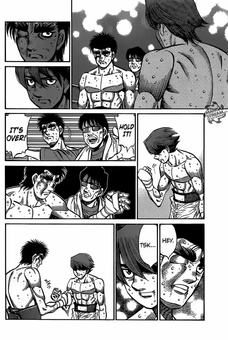 Granblue Fantasy dj - Sono Hitokoto wa Hajime no Ippo Ch.1029