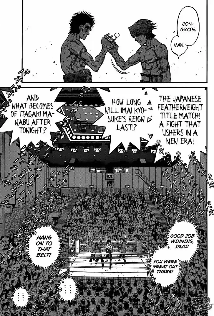 Granblue Fantasy dj - Sono Hitokoto wa Hajime no Ippo Ch.1029