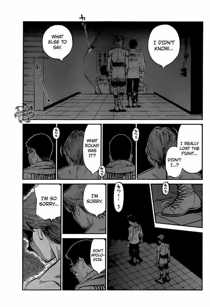 Granblue Fantasy dj - Sono Hitokoto wa Hajime no Ippo Ch.1029