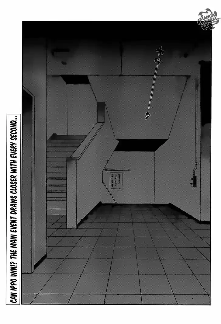 Granblue Fantasy dj - Sono Hitokoto wa Hajime no Ippo Ch.1029