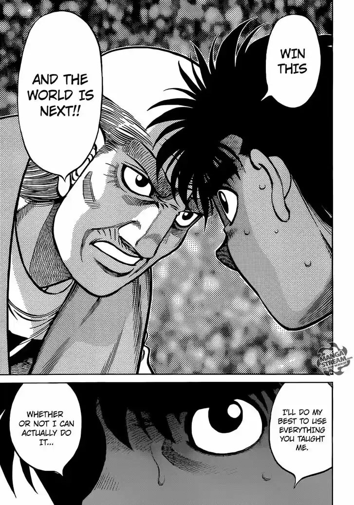Granblue Fantasy dj - Sono Hitokoto wa Hajime no Ippo Ch.1030