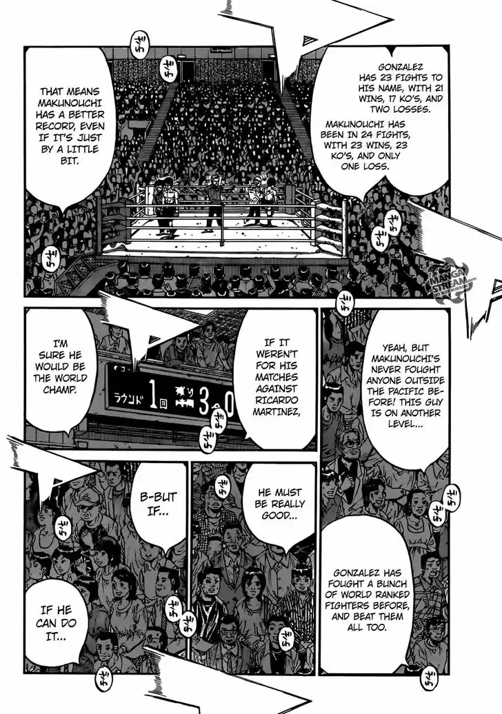 Granblue Fantasy dj - Sono Hitokoto wa Hajime no Ippo Ch.1032