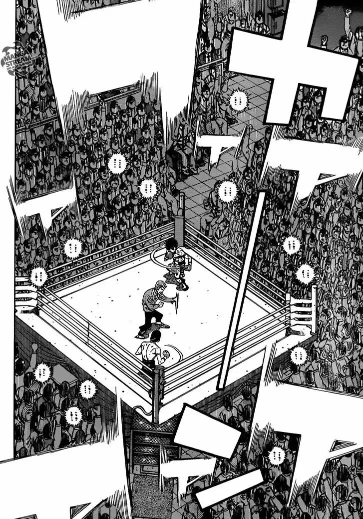 Granblue Fantasy dj - Sono Hitokoto wa Hajime no Ippo Ch.1032