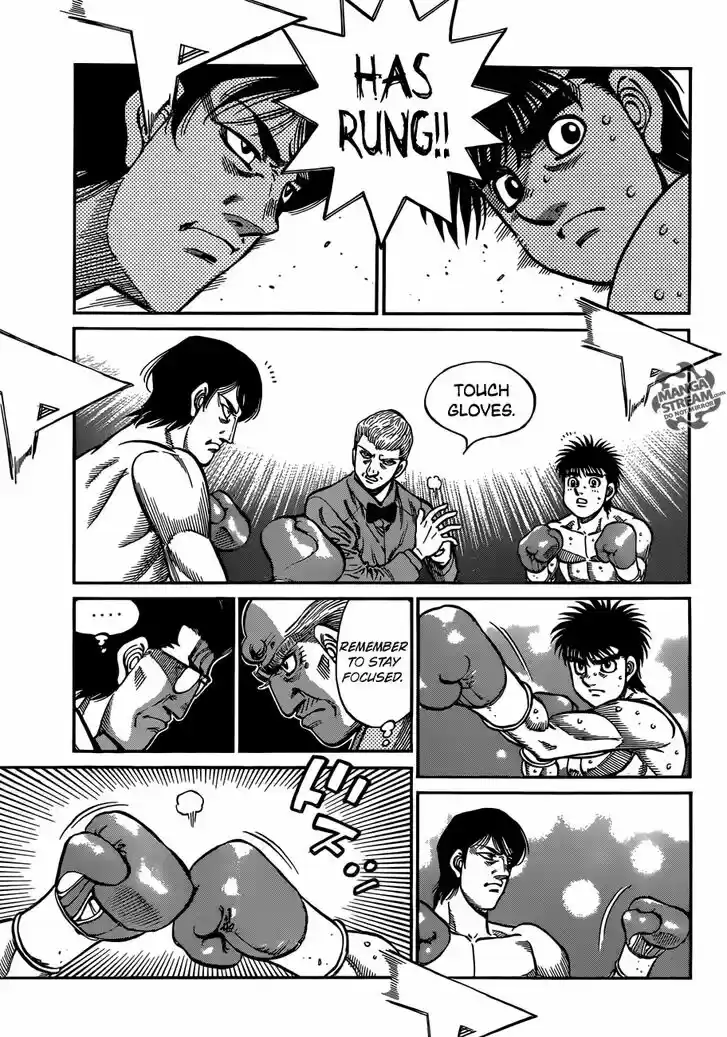 Granblue Fantasy dj - Sono Hitokoto wa Hajime no Ippo Ch.1032