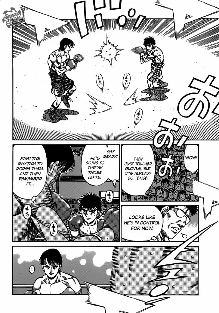 Granblue Fantasy dj - Sono Hitokoto wa Hajime no Ippo Ch.1032