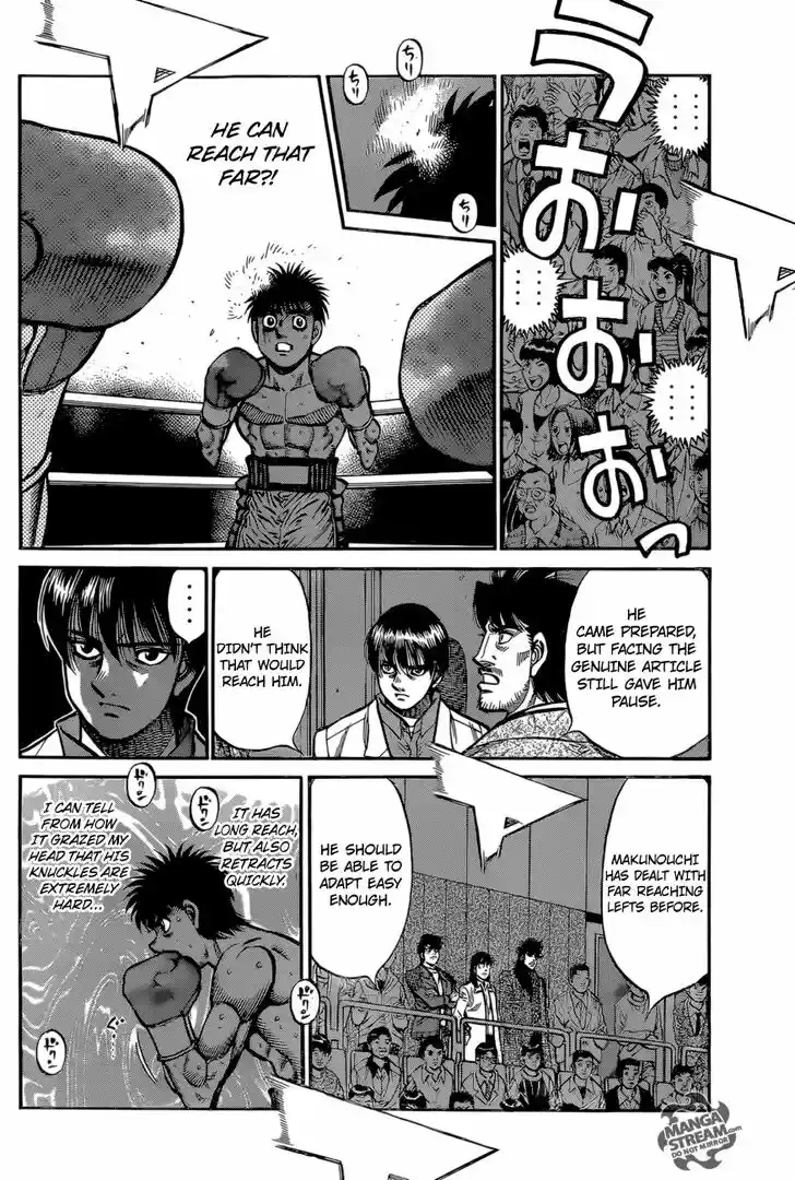 Granblue Fantasy dj - Sono Hitokoto wa Hajime no Ippo Ch.1033