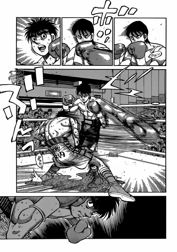 Granblue Fantasy dj - Sono Hitokoto wa Hajime no Ippo Ch.1035