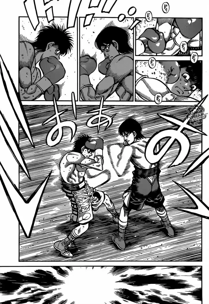 Granblue Fantasy dj - Sono Hitokoto wa Hajime no Ippo Ch.1035