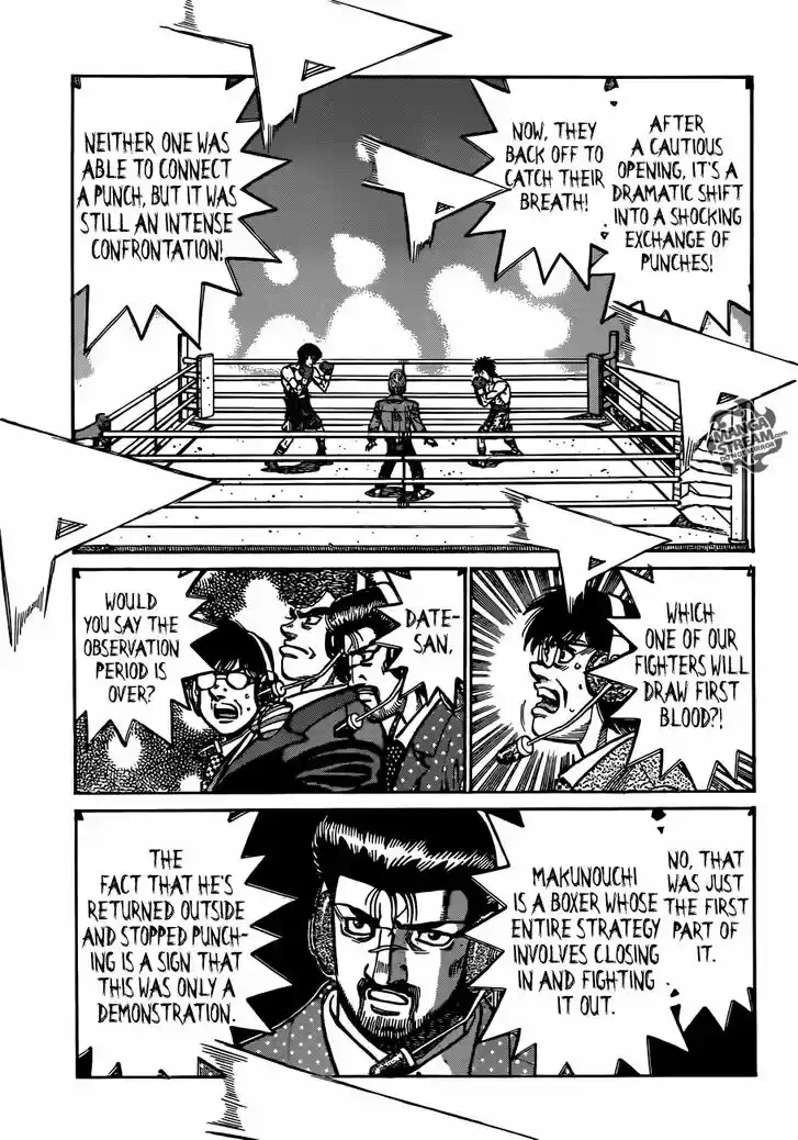 Granblue Fantasy dj - Sono Hitokoto wa Hajime no Ippo Ch.1035