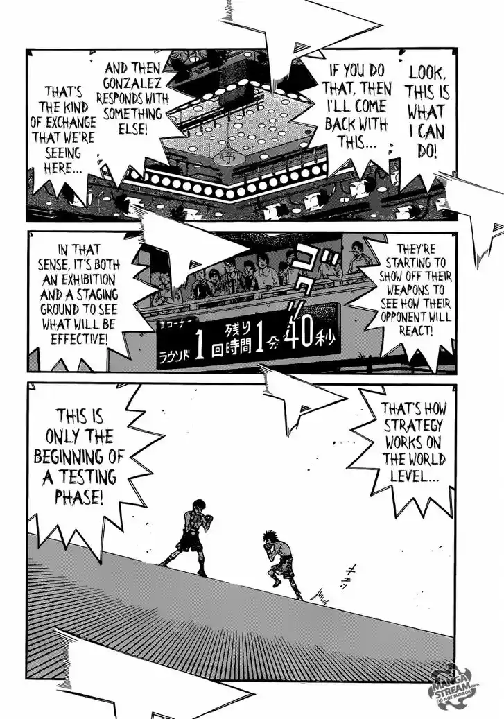 Granblue Fantasy dj - Sono Hitokoto wa Hajime no Ippo Ch.1035