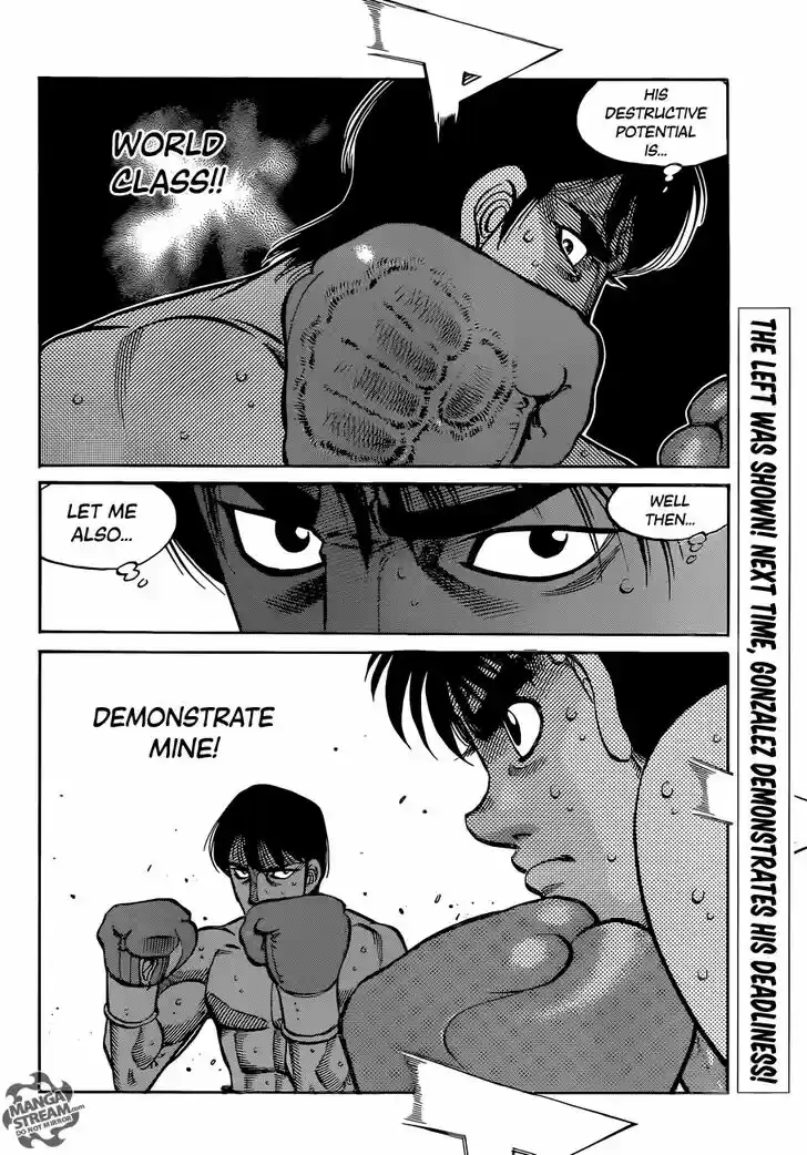 Granblue Fantasy dj - Sono Hitokoto wa Hajime no Ippo Ch.1035