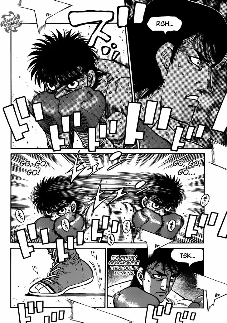 Granblue Fantasy dj - Sono Hitokoto wa Hajime no Ippo Ch.1036