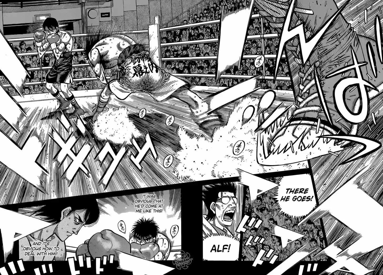 Granblue Fantasy dj - Sono Hitokoto wa Hajime no Ippo Ch.1036