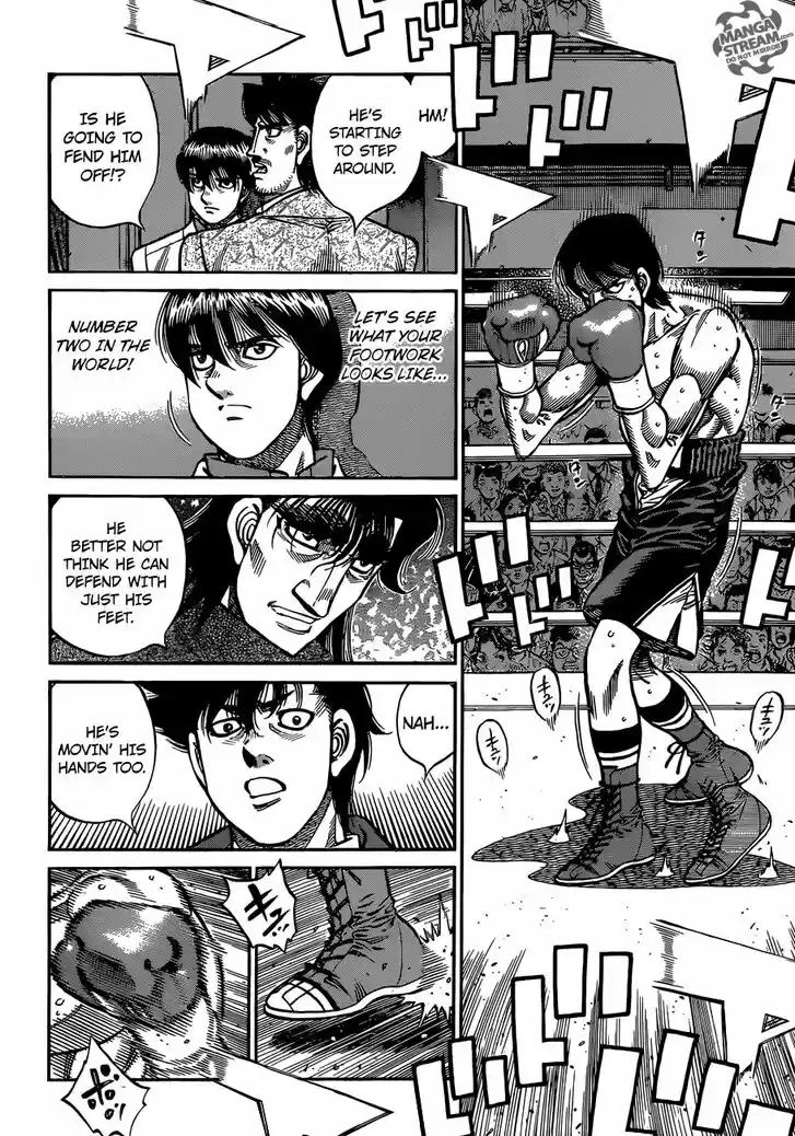 Granblue Fantasy dj - Sono Hitokoto wa Hajime no Ippo Ch.1036