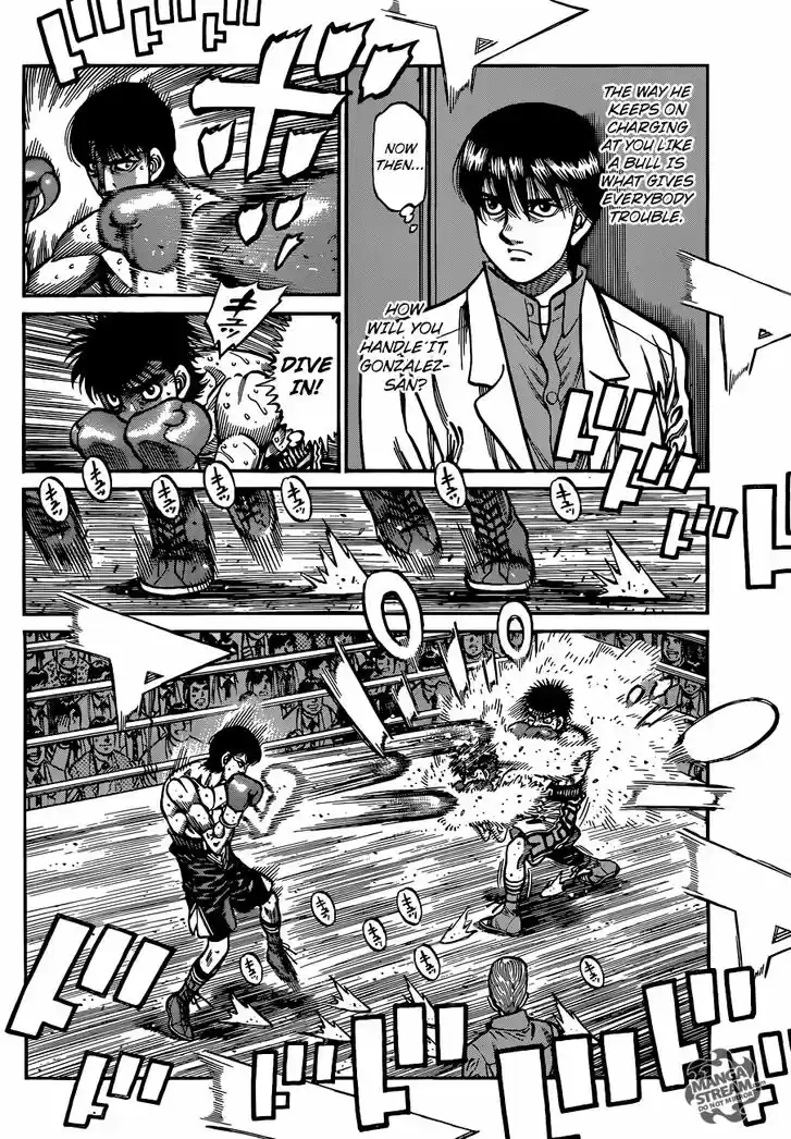 Granblue Fantasy dj - Sono Hitokoto wa Hajime no Ippo Ch.1037