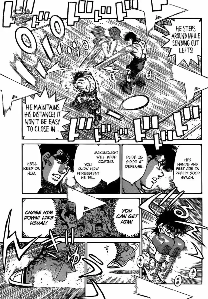 Granblue Fantasy dj - Sono Hitokoto wa Hajime no Ippo Ch.1037