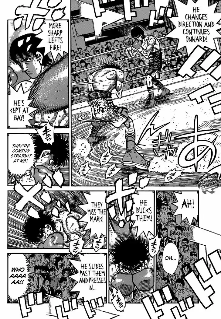 Granblue Fantasy dj - Sono Hitokoto wa Hajime no Ippo Ch.1037