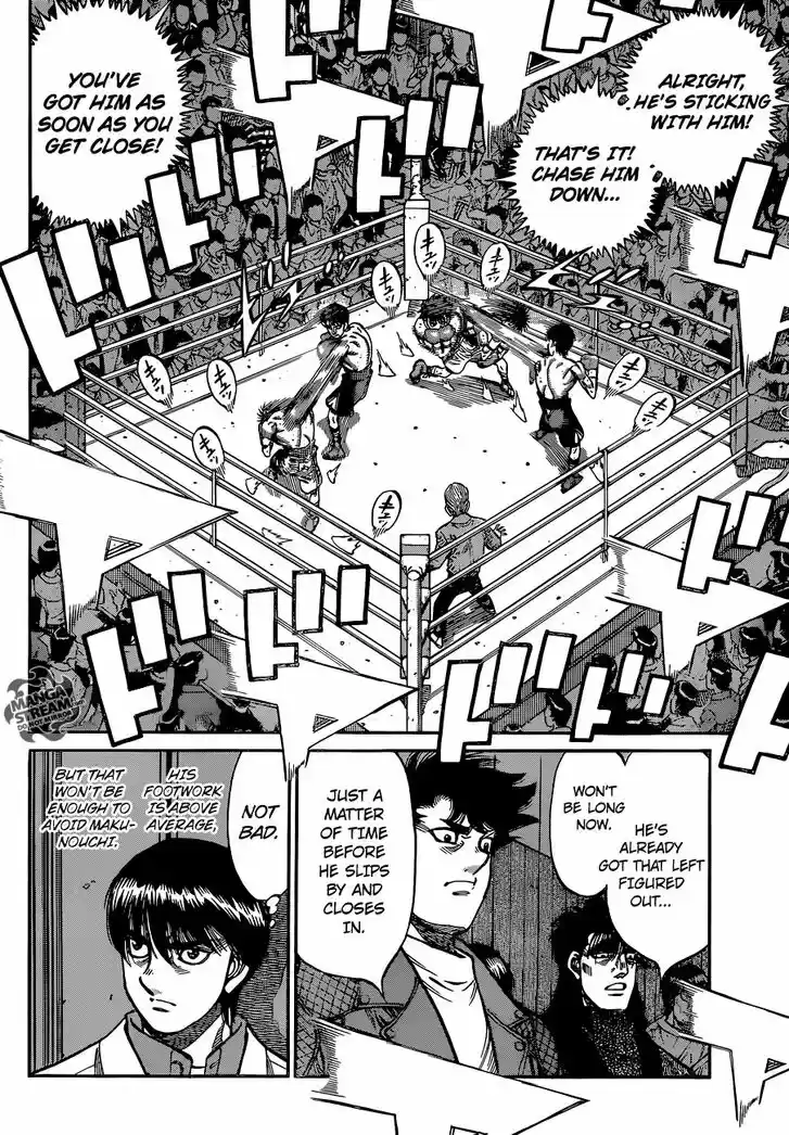 Granblue Fantasy dj - Sono Hitokoto wa Hajime no Ippo Ch.1037