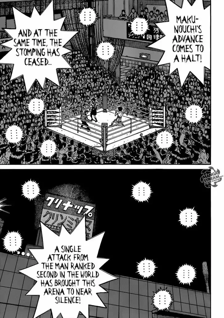 Granblue Fantasy dj - Sono Hitokoto wa Hajime no Ippo Ch.1037