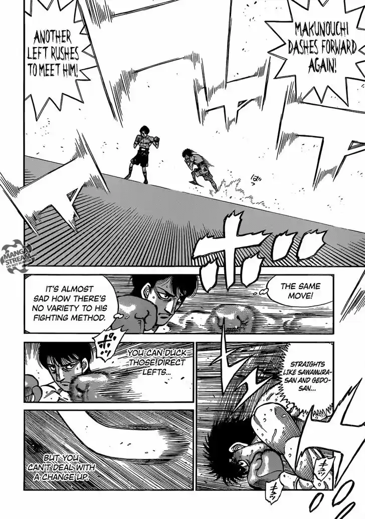 Granblue Fantasy dj - Sono Hitokoto wa Hajime no Ippo Ch.1037