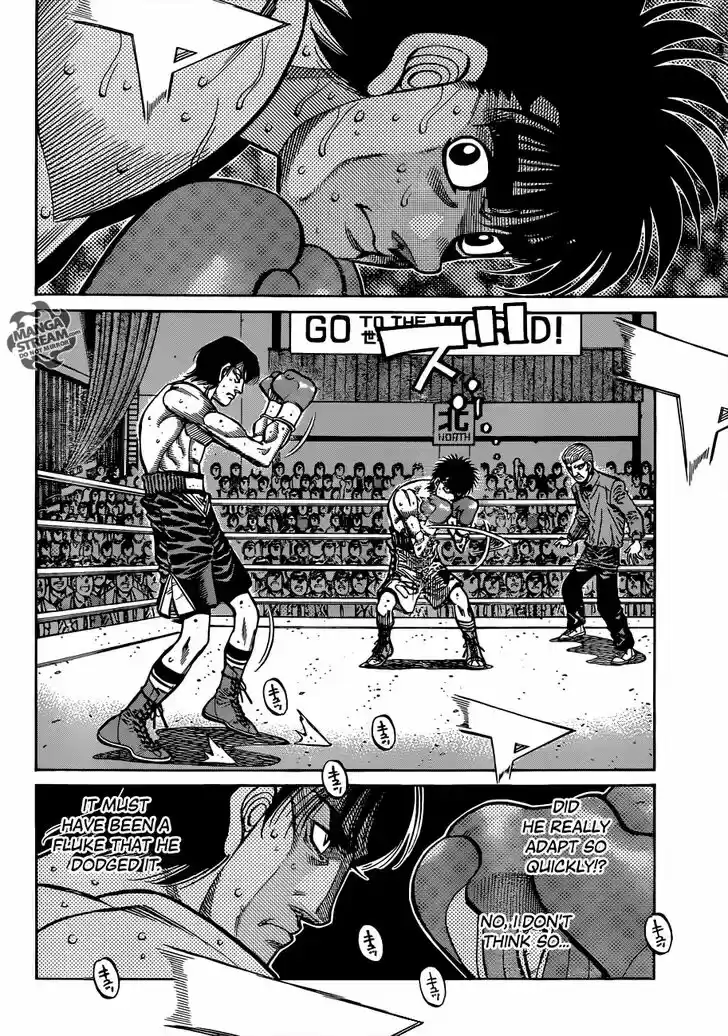 Granblue Fantasy dj - Sono Hitokoto wa Hajime no Ippo Ch.1038