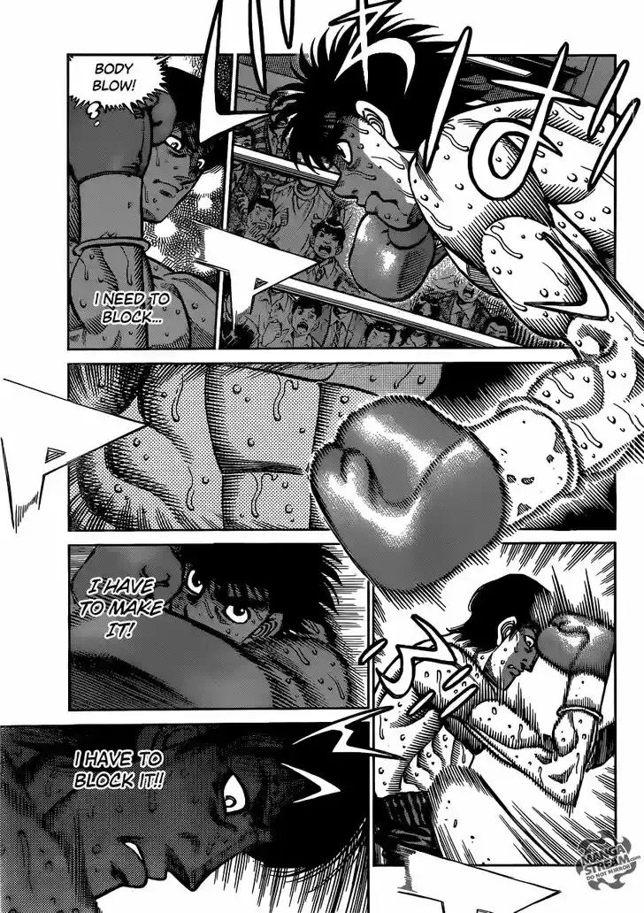 Granblue Fantasy dj - Sono Hitokoto wa Hajime no Ippo Ch.1039