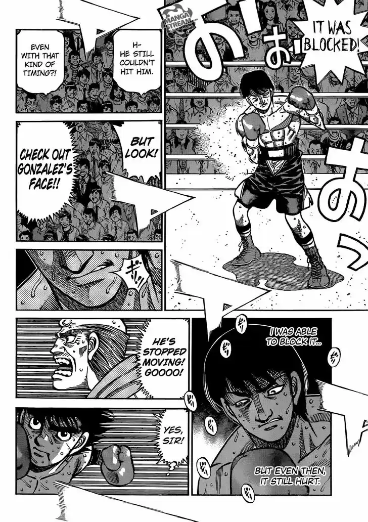 Granblue Fantasy dj - Sono Hitokoto wa Hajime no Ippo Ch.1039