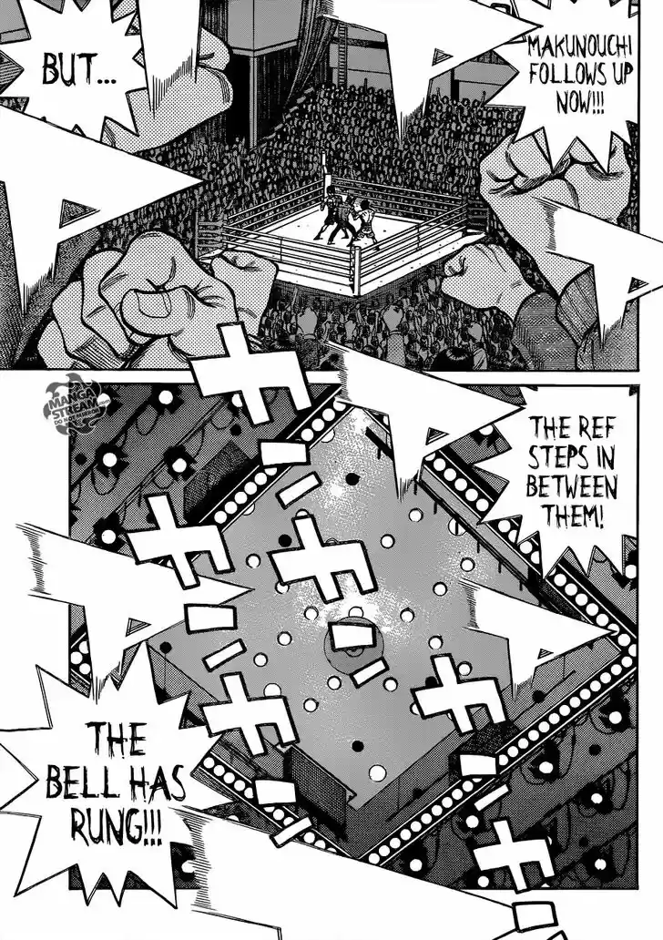 Granblue Fantasy dj - Sono Hitokoto wa Hajime no Ippo Ch.1039