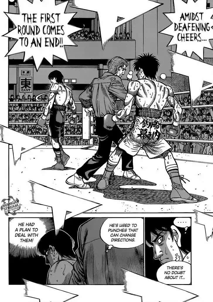 Granblue Fantasy dj - Sono Hitokoto wa Hajime no Ippo Ch.1039