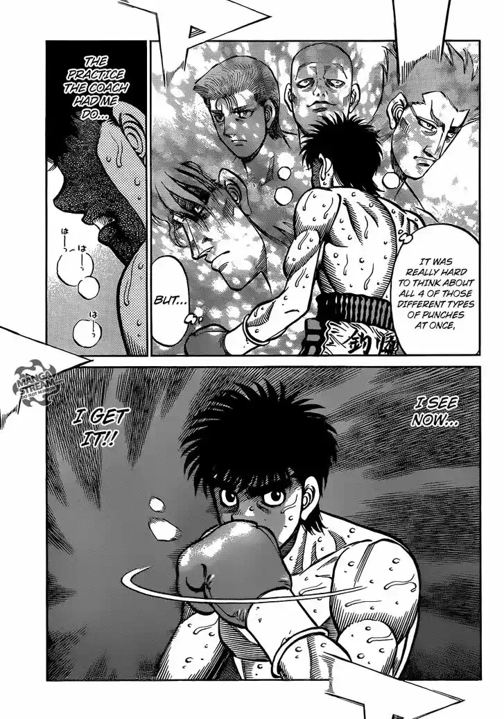 Granblue Fantasy dj - Sono Hitokoto wa Hajime no Ippo Ch.1039