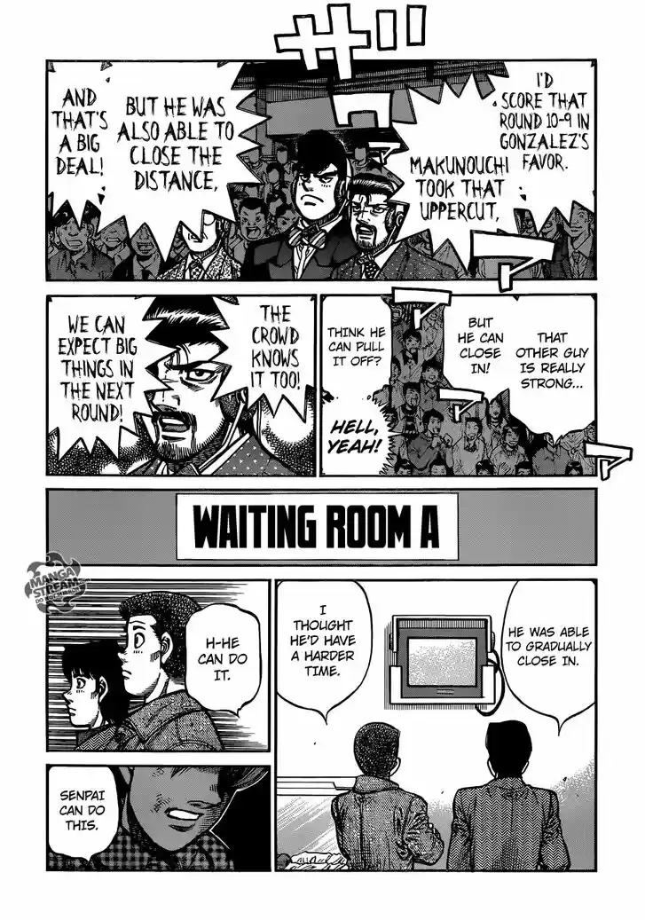 Granblue Fantasy dj - Sono Hitokoto wa Hajime no Ippo Ch.1039