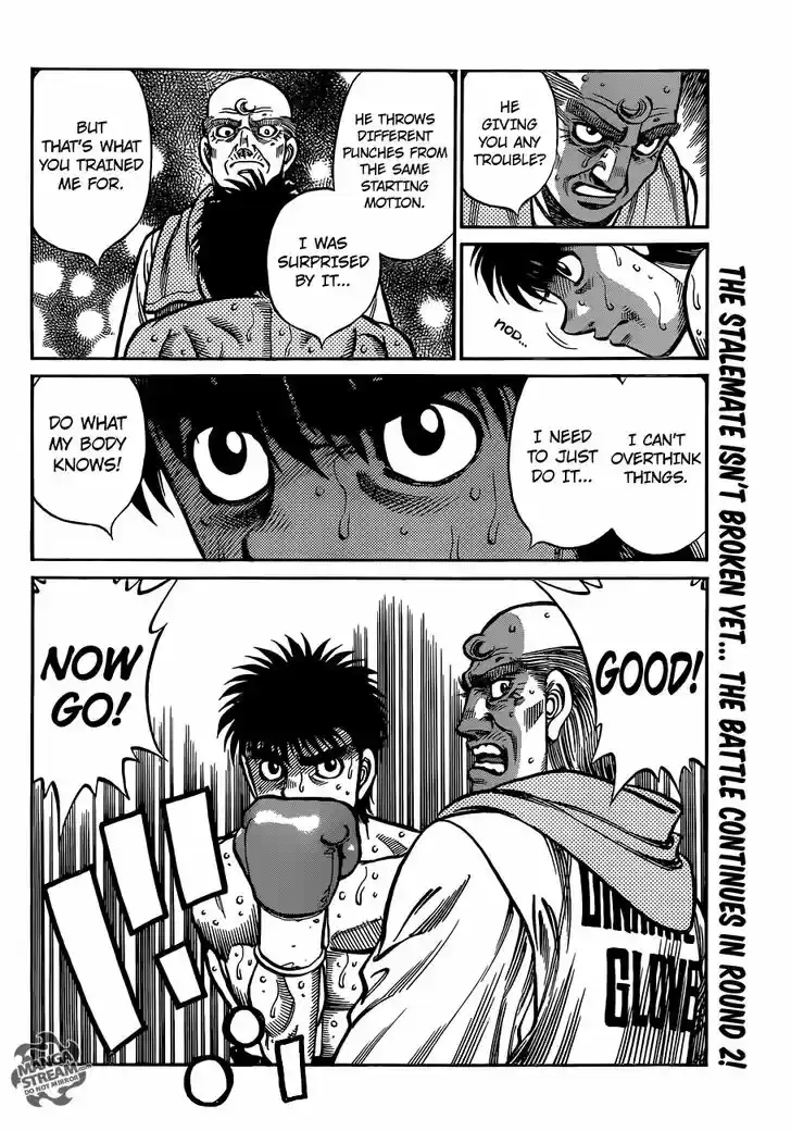 Granblue Fantasy dj - Sono Hitokoto wa Hajime no Ippo Ch.1039