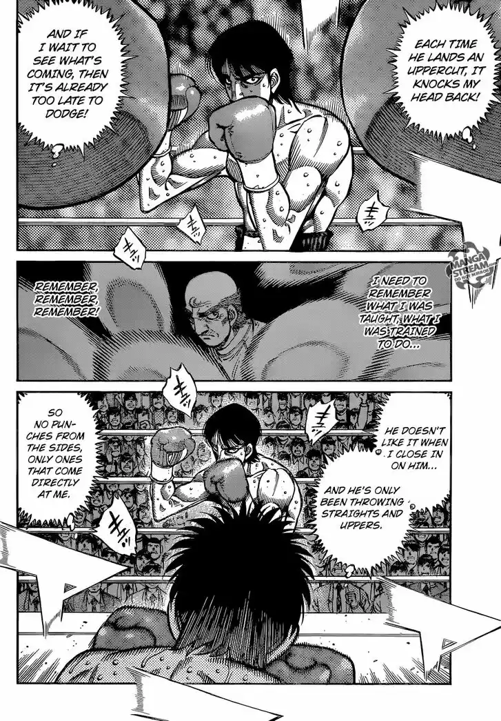 Granblue Fantasy dj - Sono Hitokoto wa Hajime no Ippo Ch.1040