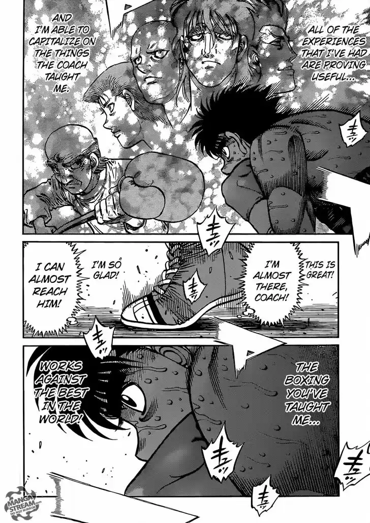 Granblue Fantasy dj - Sono Hitokoto wa Hajime no Ippo Ch.1040