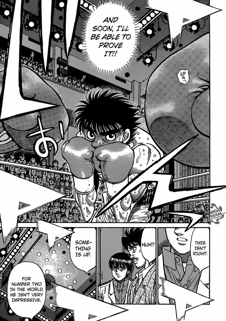 Granblue Fantasy dj - Sono Hitokoto wa Hajime no Ippo Ch.1040