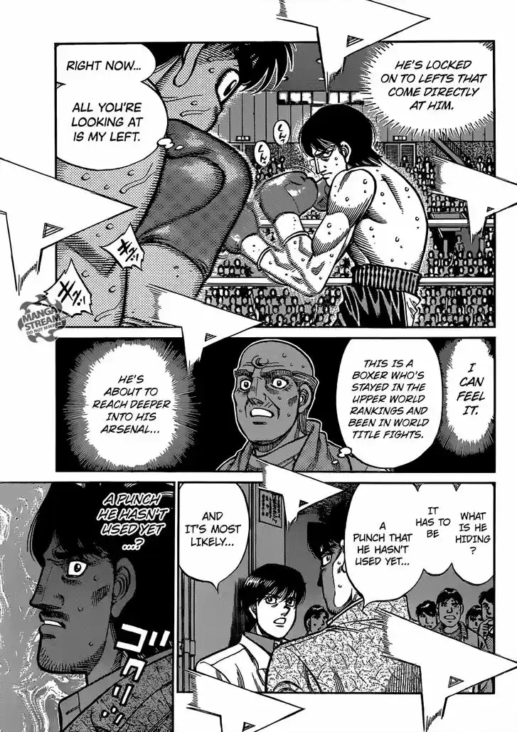 Granblue Fantasy dj - Sono Hitokoto wa Hajime no Ippo Ch.1040