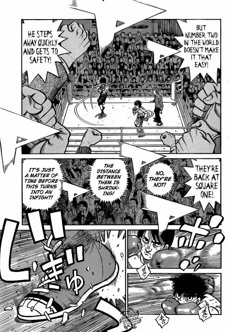 Granblue Fantasy dj - Sono Hitokoto wa Hajime no Ippo Ch.1041